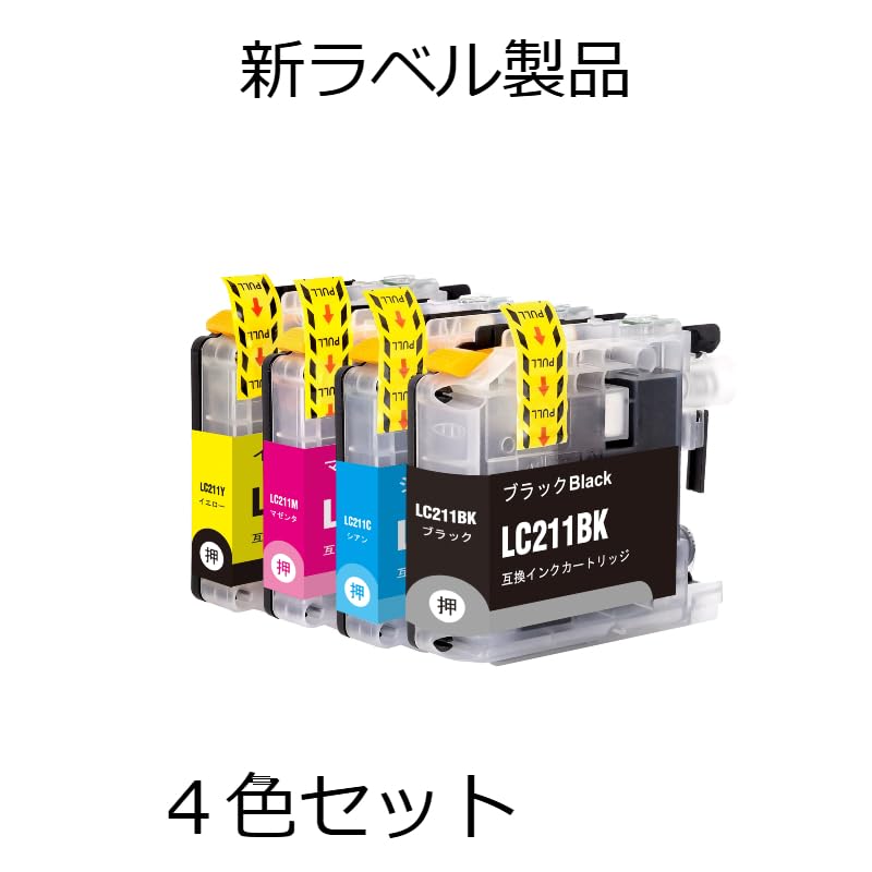 Amazon.co.jp: Brother(ブラザー) LC211- 4PK 4本セット(LC211BK×1